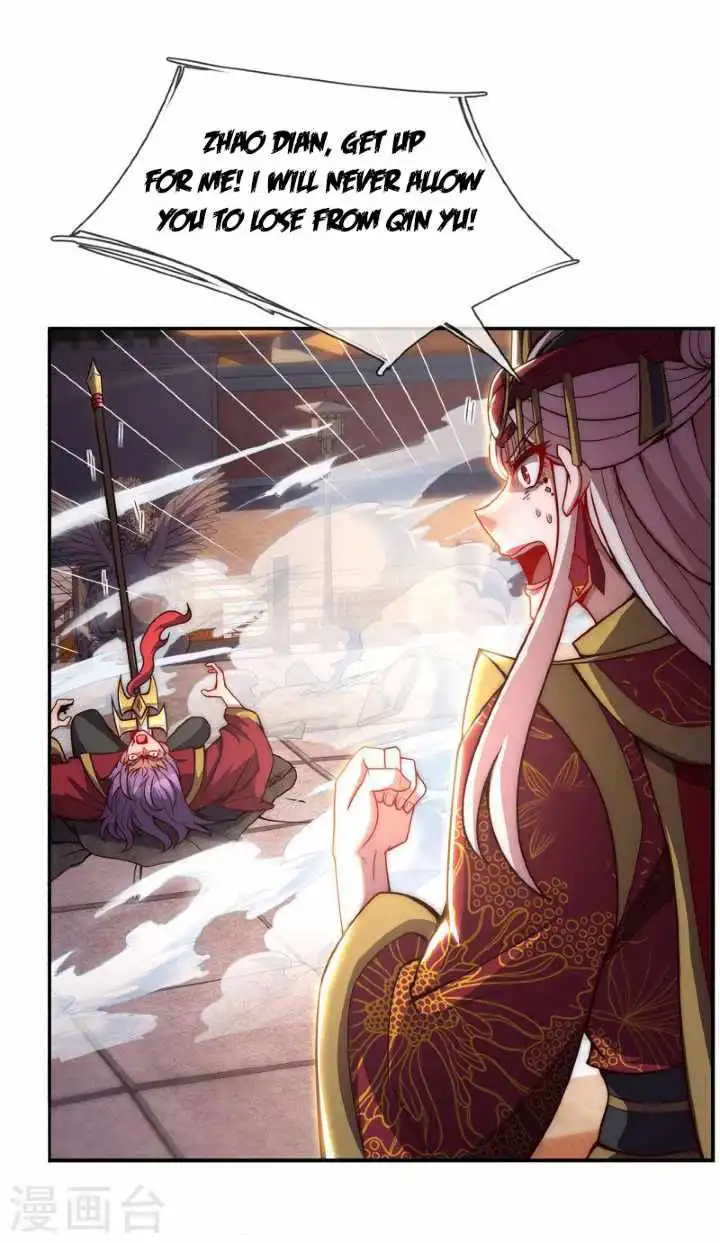 The Heavenly Conqueror Chapter 4 16